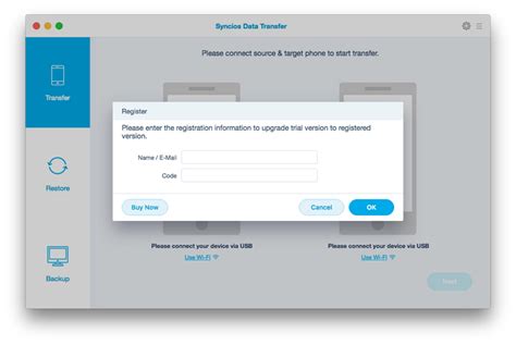 PanFone Data Transfer 1.5