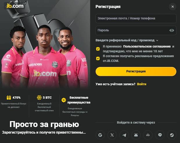 Discover JB Casino Online Your Gateway to Exciting Gambling Experiences