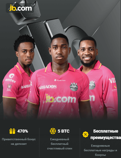 Experience the Thrills at JB Casino Online