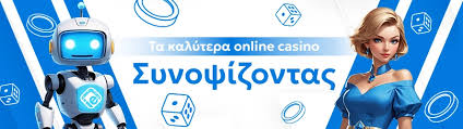 Τα Καλύτερα Ευρωπαϊκά Online Casino Ο Απόλυτος Οδηγός -185226105 Τα Καλύτερα Ευρωπαϊκά Online Casino Ο Απόλυτος Οδηγός -185226105